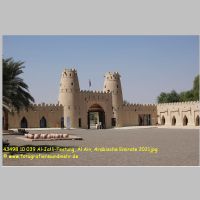 43498 10 039 Al-Jahli-Festung, Al Ain, Arabische Emirate 2021.jpg